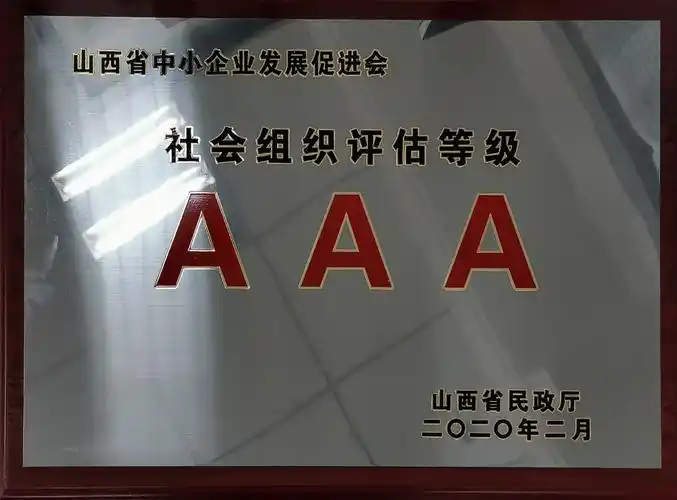 AAA.webp.png